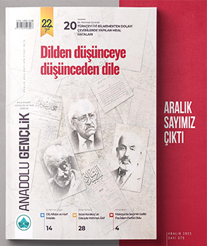 Aralık - 2022 Anadolu Gençlik Dergisi