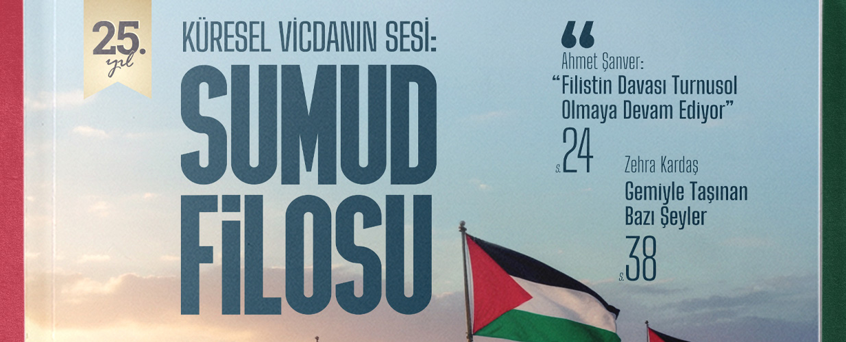 EKİM - 2025 Anadolu Gençlik Dergisi