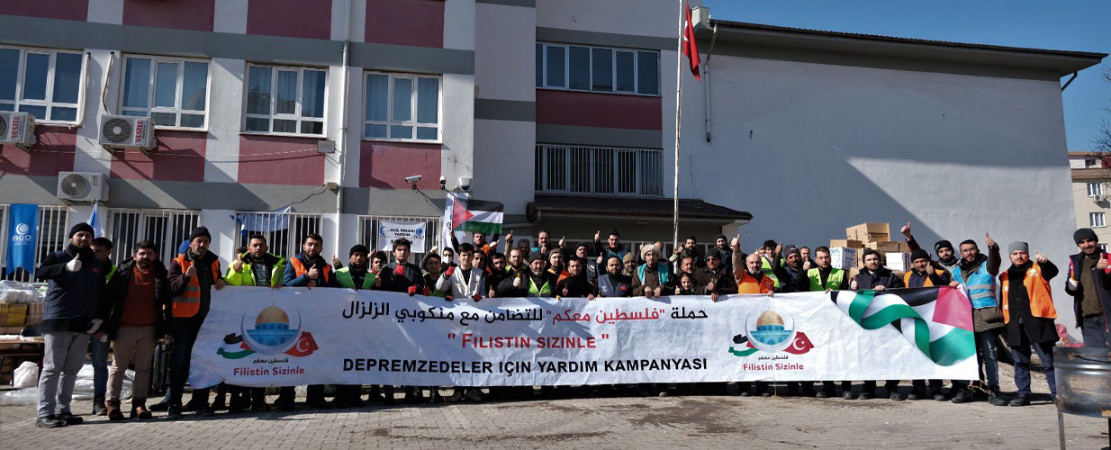 Filistin Yardım Desteği