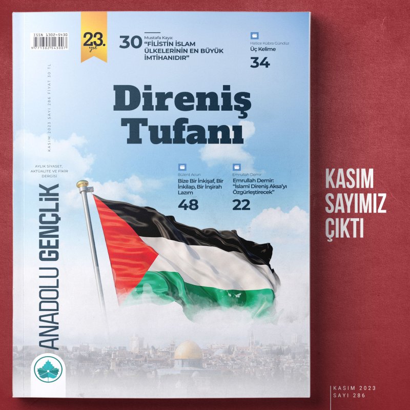 Kasım - 2023 Anadolu Gençlik Dergisi