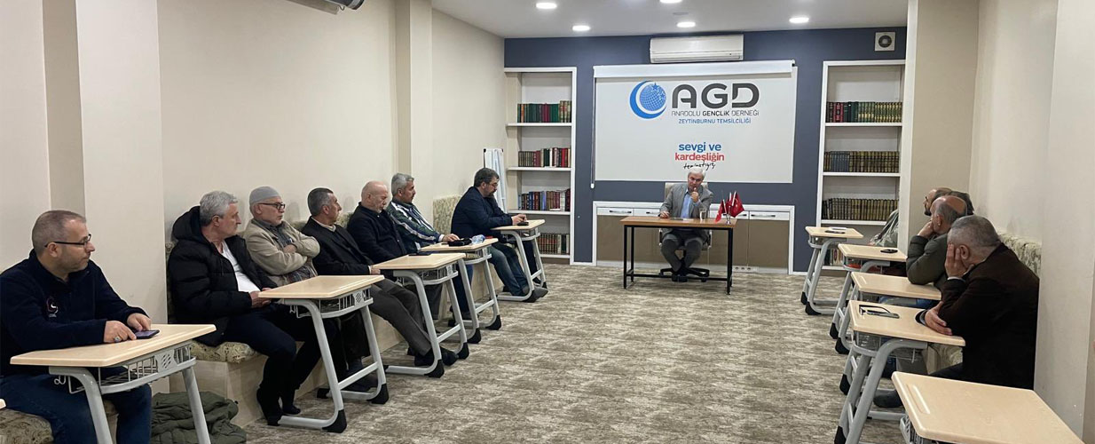 Milli Gençlik Konferansları