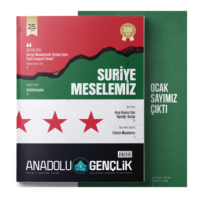 Ocak - 2025 Anadolu Gençlik Dergisi