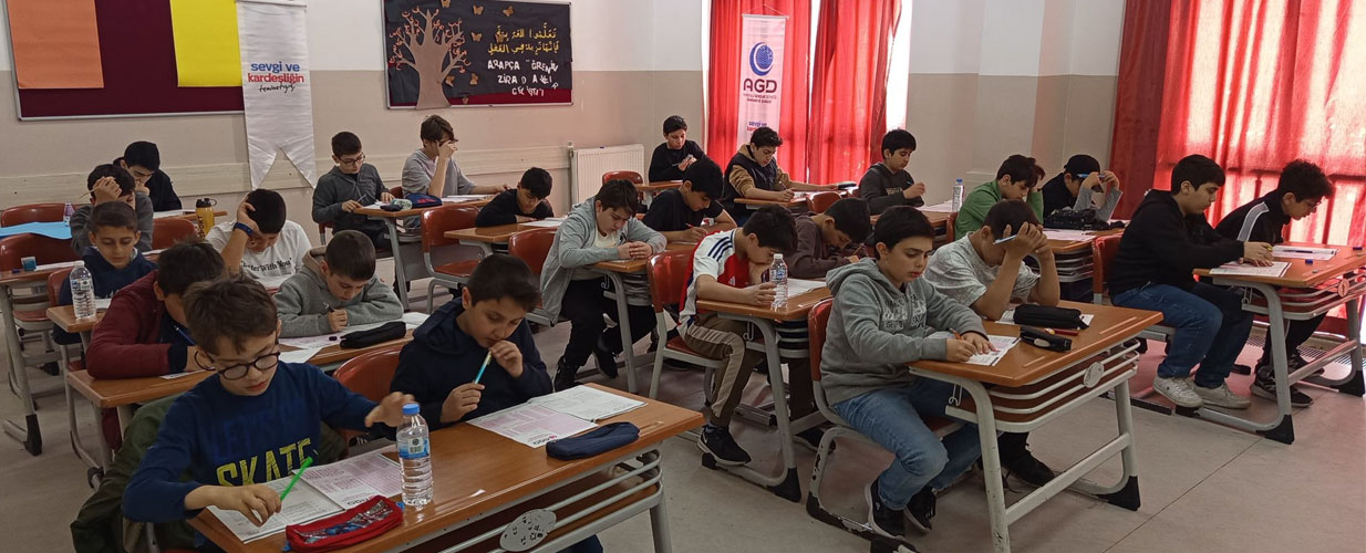 ORTAOKULLAR SİYER-İ NEBİ YARIŞMASI