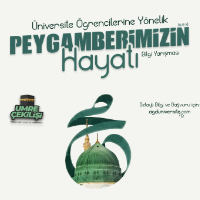 Üniversitelerde 